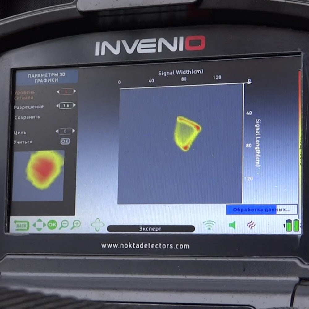 Invenio Machine Invenio Nokta 3D Scanner Metal Detector – detectors1